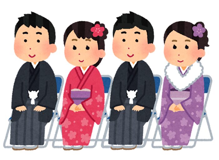 成人式のイメージ画像