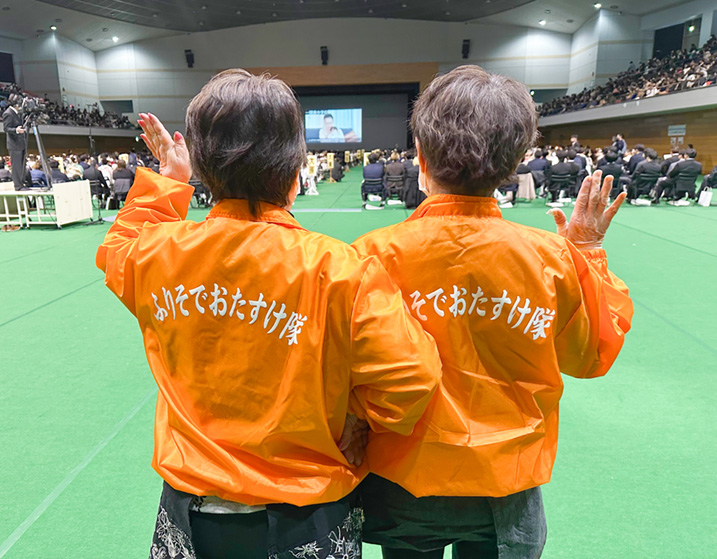 2026年1月11日一関市の二十歳の集いに駆けつけた和とわ総本店のお着付け直しスタッフ出動の画像