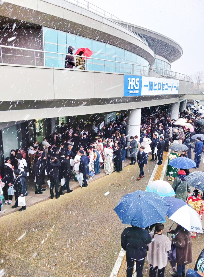 2026年1月11日一関市の二十歳の集い会場外の様子